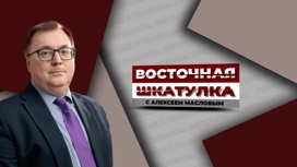 Восточная шкатулка. "В Китае предпринимают все усилия для устранения последствий землетрясения"